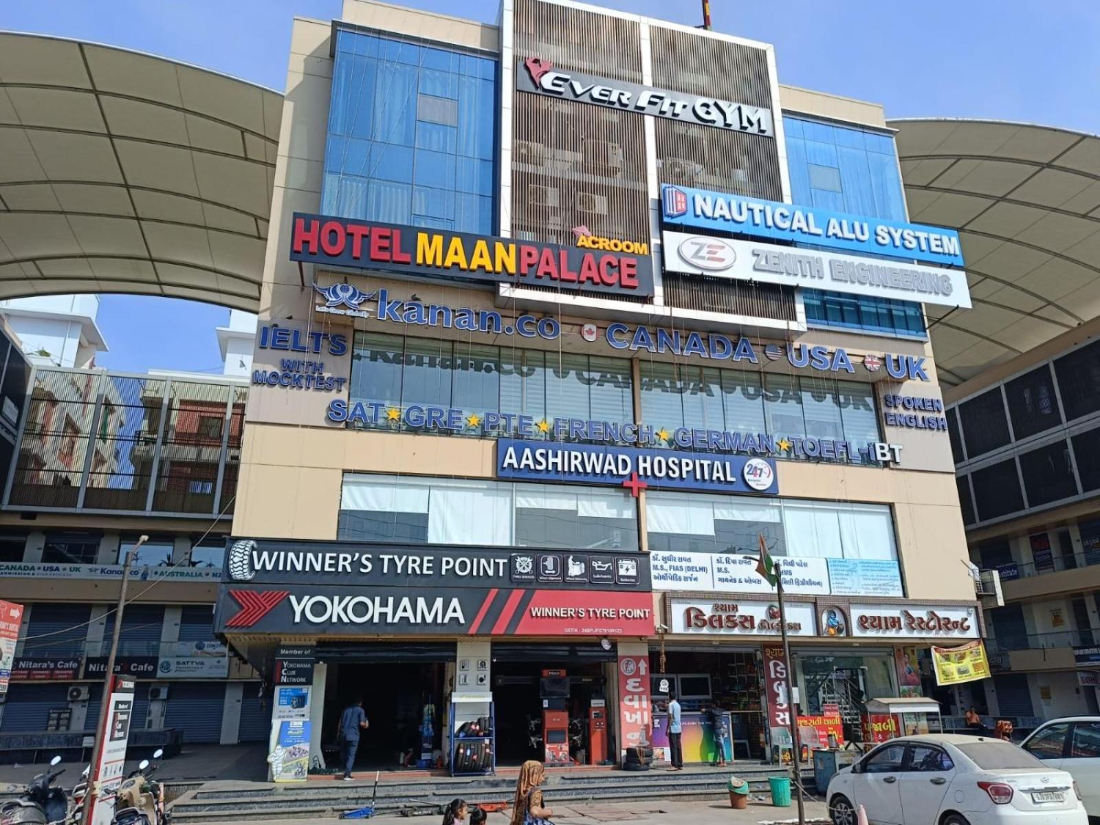 Hotel Maan Palace Vadodara Exterior photo